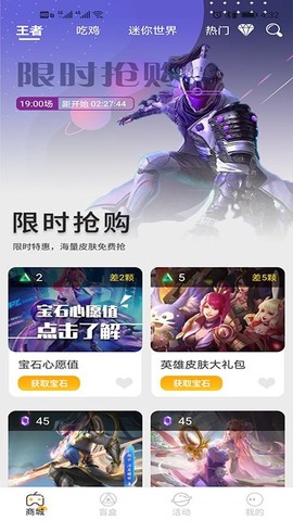 趣玩鸭[图1]