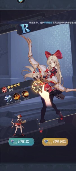 天羽之诗[图6]
