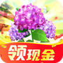 多多养花