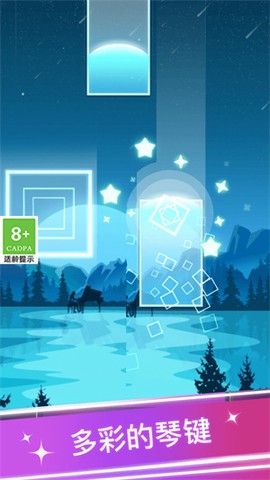 宝宝爱弹琴[图1]