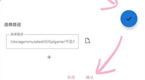 千恋万花完整版[图3]
