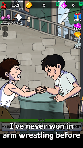 掰手腕大赛截图2