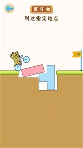 堆堆世界[图1]