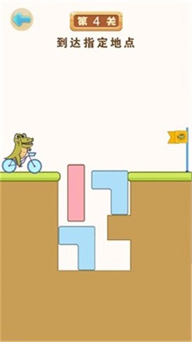 堆堆世界截图2