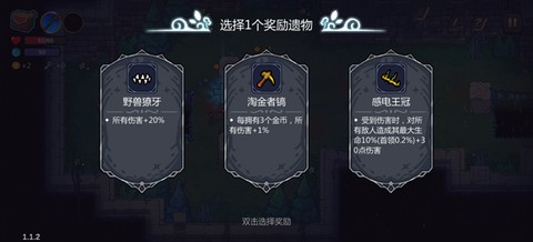 魔法工艺[图5]