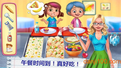 我的老师[图1]
