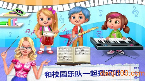 我的老师[图2]