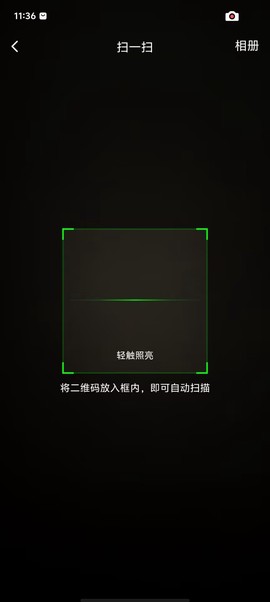 飞尔智能[图3]