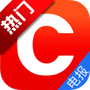新闻阅读合集