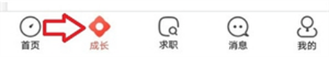 校友邦[图8]