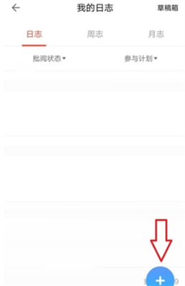 校友邦[图9]