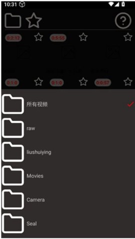 一帧播放器[图2]