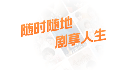 蛋黄花免费短剧[图1]