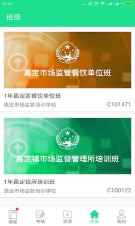 学习部落R[图1]