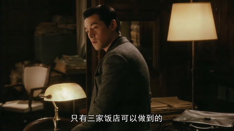 白玉影院截图1