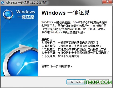 星座查查看[图1]