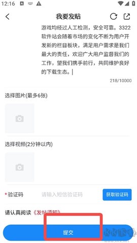 大江新闻[图3]