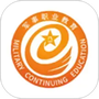 军职在线
