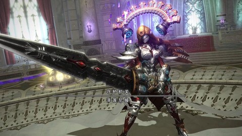 最终幻想14战士怎么样[图1]