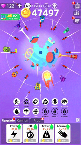 粉碎星球截图2