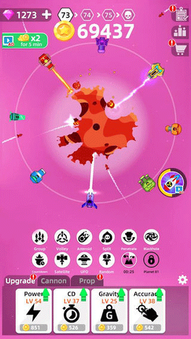 粉碎星球截图3