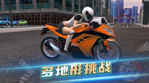 狂怒战士暴走飞车[图1]