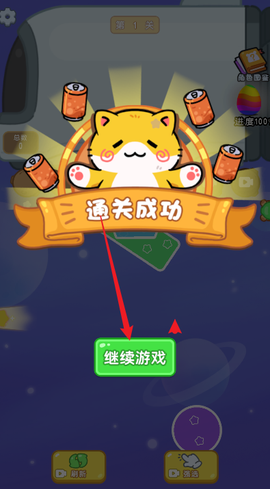 真的有点强[图2]