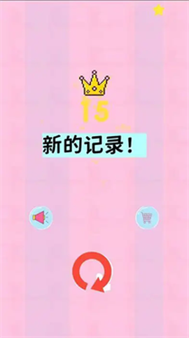 弹弹狩猎截图1