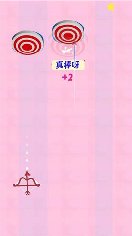弹弹狩猎截图3
