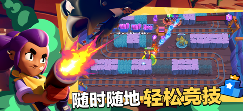 荒野乱斗[图6]