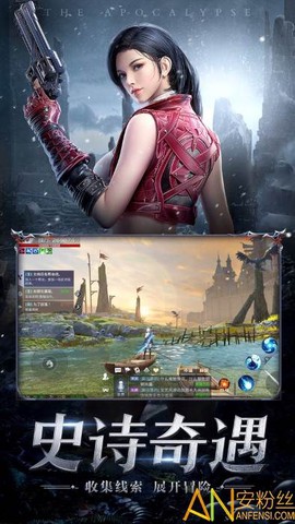 神话天堂[图1]