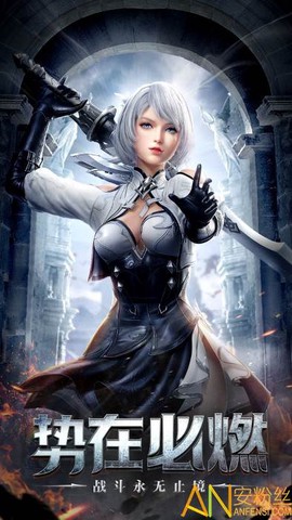 神话天堂[图2]