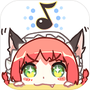 同步音律-小米定制版