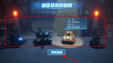 迷你精英[图1]