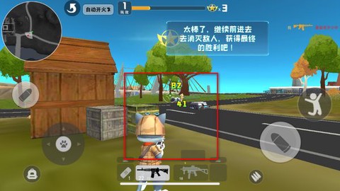 迷你精英[图4]