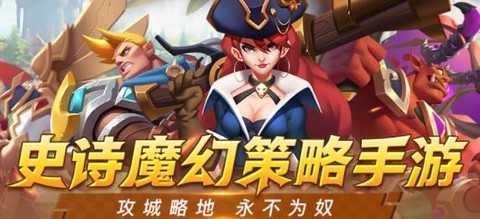 天空之息[图1]