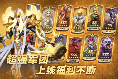 天空之息截图2