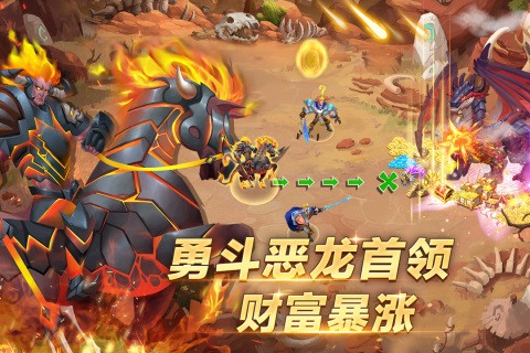 天空之息截图3