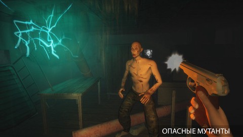 死亡区3黑暗之路[图1]