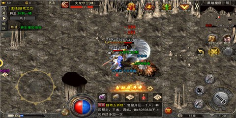 九零战神版[图1]