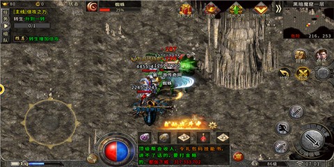 九零战神版[图3]