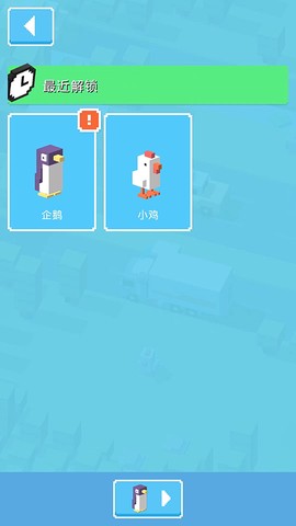 天天过马路[图11]