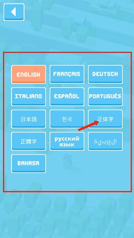 天天过马路[图15]