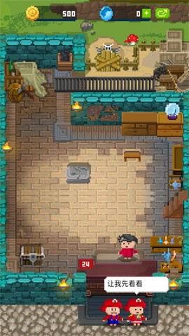 锻冶屋英雄谭截图3