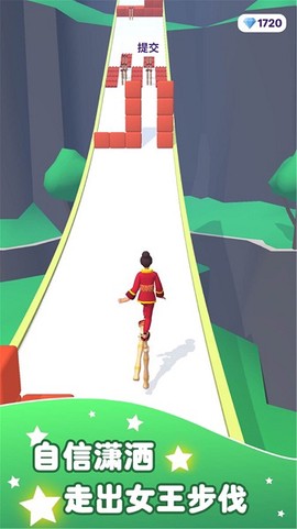 高跟鞋最美[图1]