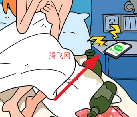 董小姐的十段恋爱[图3]