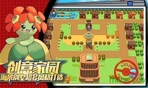精灵大夜战截图1