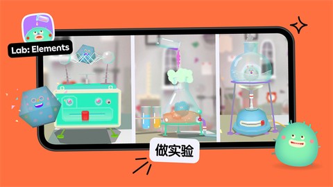 托卡小厨房2截图2