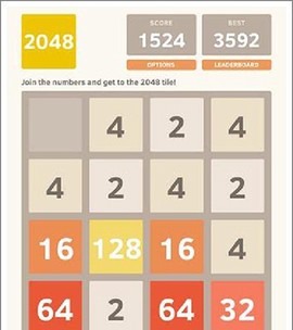 新2048[图1]