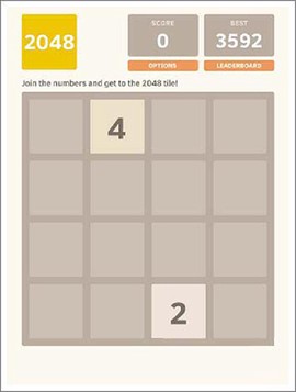 新2048[图2]